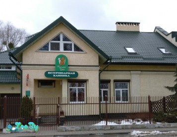 Ветеринарная клиника Мультивет