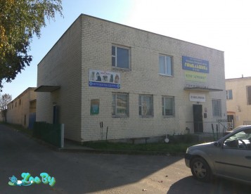 Ветеринарная клиника Козловская Т. А. ИП