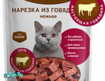 'Деревенские лакомства' Нарезка из говядины нежная для кошек