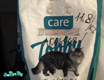 Корм Brit гипоаллергенный для крупных пород