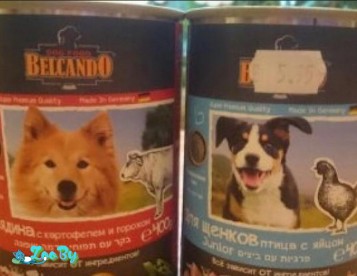 Корм для собак Belcando