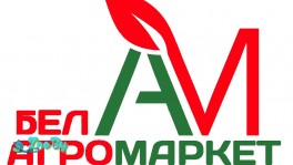 Саженцы, семена, деревья