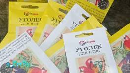 Растительный уголь- кормовая добавка для птиц 