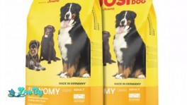 Корм для собак Josera JosiDog Economy (15кг)