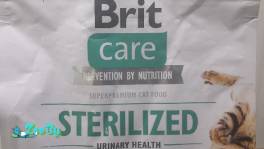 Brit Care Sterilized. Чехия