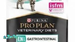 Корм для котов Pro Plan Gastrointestinal (пауч 11шт)