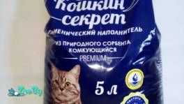 Наполнитель комкующийся