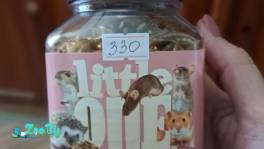 Подкормка мучной червь для грызунов и ежиков