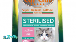 Сухой корм Cat Club для стерилизованных кошек с индейкой, 1,5 кг