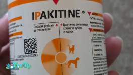 Ипакитине (Ipakitine) Франция, 180гр