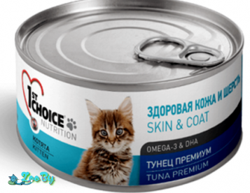 Консервы для котов 1st CHOICE Kitten Тунец премиум