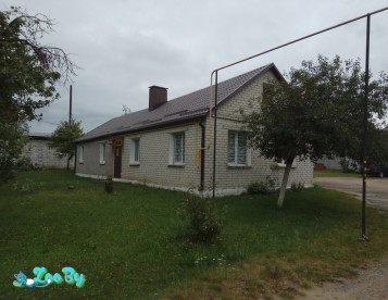 Ветеринарная Станция Районная ГУ на Калинина 140