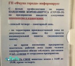 9b640984e663099085f0d5a055e9d7da
