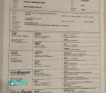 photo_2025-11-14_21-43-15