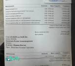 IMG_20260609_114152_501